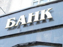 В Украина растет выдача доступных кредитов, но не на развитие бизнеса