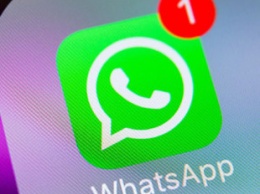 В WhatsApp появилась новая полезная функция