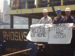 Взорвавшийся в Бейруте груз селитры принадлежал бизнесмену из России: он бросил арестованное судно вместе с одесским экипажем шесть лет назад