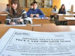 Девять одесских выпускников сдали ВНО на высший балл: в основном, за знание иностранных языков и математики