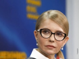 Тимошенко место не в ТКГ, а на полке в архиве