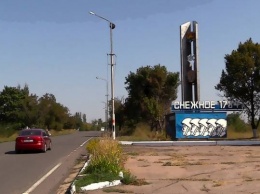 Пускают в Ростов, но не в Луганск: как живет оккупированное Снежное (видео)