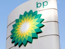 Нефть все: BP сворачивает добычу нефти и газа и погружается в «зеленую» энергетику