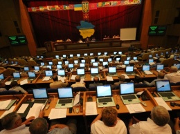 В Запорожье началось заседание сессии областного совета
