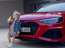 В рекламе Audi обнаружен секс и разврат