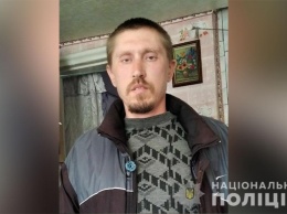 Полиция разыскивает без вести пропавшего жителя кременчуга Дмитрия Федорцова