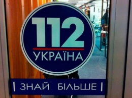 ТК "112 Украина" заявил о попытке рейдерского захвата телеканала со стороны СБУ по заданию президента Зеленского