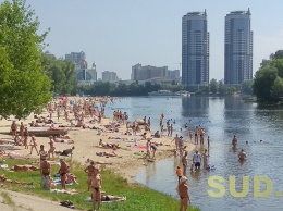 На каких пляжах в Киеве можно купаться: список