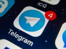 Новый вид мошенничества в Telegram: как не отправить личные данные третьим лицам