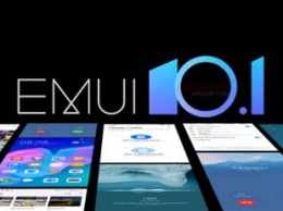 10 смартфонов Huawei получили новую прошивку EMUI 10.1 / EMUI 10 в Украине и мире