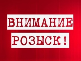 Вышла из дома и не вернулась: в Кривом Роге более месяца разыскивают женщину