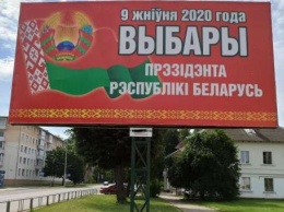 В Беларуси с кабин для голосования убрали шторы