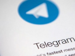 Один из telegram-ботов распространяет данные почти семи тыс. военных, - Офис омбудсмена