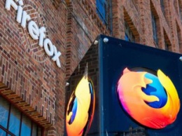 Браузер Mozilla Firefox получит продвинутую защиту от «интернет-слежки»