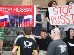 Российская пропаганда сеет в Грузии страх и недоверие - эксперт