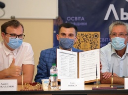 Во Львове положили начало Международному медицинскому кластеру для борьбы с COVID-19