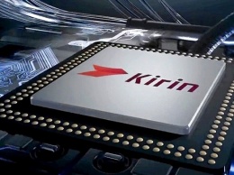 R.I.P. Kirin: смартфон Mate 40 станет последним флагманом Huawei с фирменным процессором