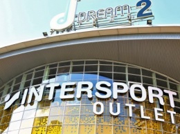 "Голые цены на крупные бренды": в ТРЦ Dream Town 2 открыли новый Intersport Outlet City