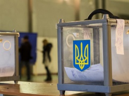 ЦИК Украины отменила выборы в подконтрольных Киеву районах Донбасса