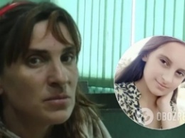 Опубликована переписка подозреваемой в расчленении дочери под Харьковом