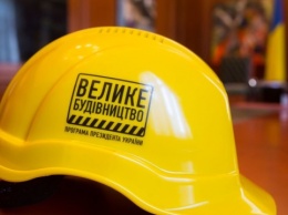 Зеленский поздравил строителей с профессиональным праздником