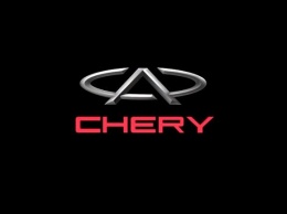 Chery отзывает более 190 тыс. автомобилей в Китае