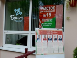 Вспоминая Тихановскую: как голосовали в Бресте на выборах президента Беларуси