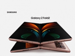 Гибкий смартфон Huawei Mate X2 превратится в аналог Samsung Galaxy Z Fold 2