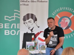 Путеводитель по Одессе: на «Зеленой волне» презентовали книгу поляка, влюбленного в Украину