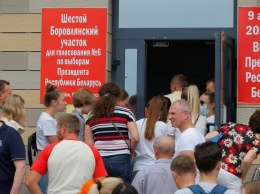 Евросоюз отреагировал на применение насилия к протестующим в Белоруссии