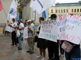 Оффшоры Коломойского: под ОП и двумя посольствами требовали его выдачи США