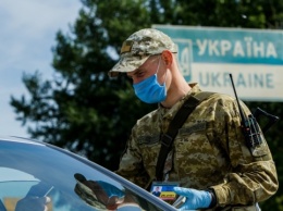 Для украинцев запустили чат-бот об условиях пересечения границы
