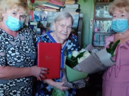 Харьковская долгожительница отпраздновала день рождения