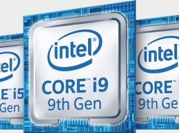 Невиданная щедрость: Intel полуофициально снизила цены на десктопные процессоры Coffee Lake Refresh