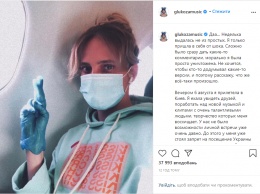 Певица Глюкоза, назвавшая Крым украинским уверяет, что стала жертвой спецоперации и монтажа