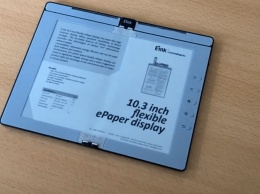 E Ink представила прототип складной электронной книги