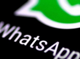 В WhatsApp появится новая удобная функция