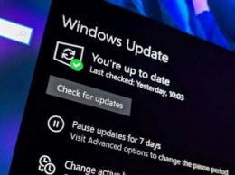 Microsoft закрыла 120 уязвимостей в Windows