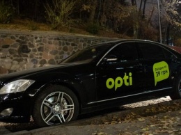 Такси Opti - надежный перевозчик во Львове
