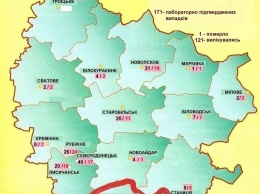 В Луганской области за сутки четыре случая коронавируса