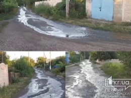 Водоканалу понадобились сутки, чтобы устранить порыв в районе Бажаново в Кривом Роге