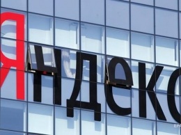 В Минске захвачены офисы Яндекс и Uber