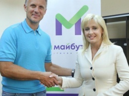 "За Майбутнє" и Аграрная партия объединили избирательные штабы перед местными выборами