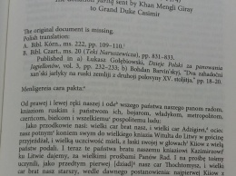 Одессе может быть намного больше 600 лет: новый-старый документ с упоминанием Качибея-Хаджибея