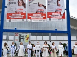 Протесты в Беларуси: их женское лицо