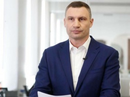 Кличко сделал заявление об усилении карантина в Киеве: переходит в "желтую зону"
