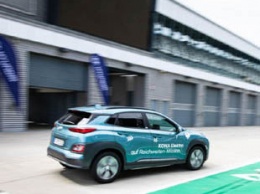 Электрический Hyundai Kona проехал 1000 км без подзарядки