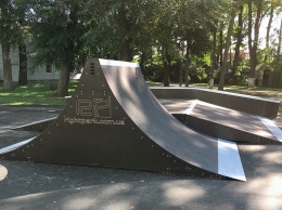 Новая площадка для скейтеров и роллеров появилась в Днепре