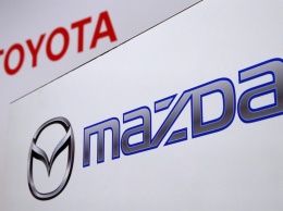 Toyota и Mazda вложат $2,3 млрд в новый совместный завод, на котором будут выпускать кроссоверы