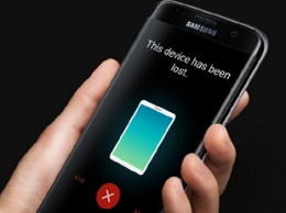 Приложение Find My Mobile на смартфонах Samsung позволяло удалить все данные